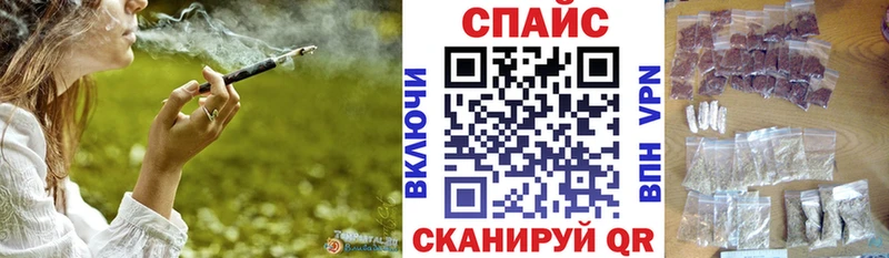 БУТИРАТ оксана  Котовск 