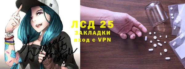 a pvp Абаза