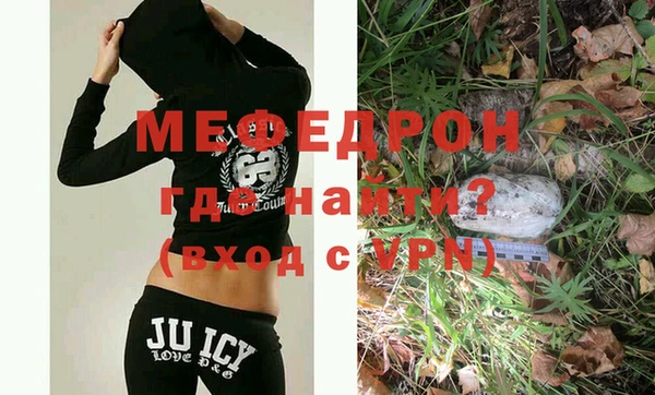 a pvp Абаза