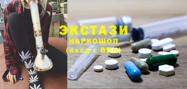 героин Абинск