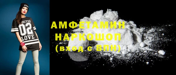 кокаин Алзамай