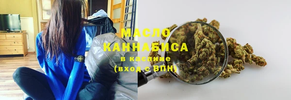 a pvp Абаза