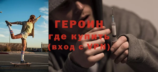 a pvp Абаза