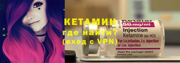 a pvp Абаза