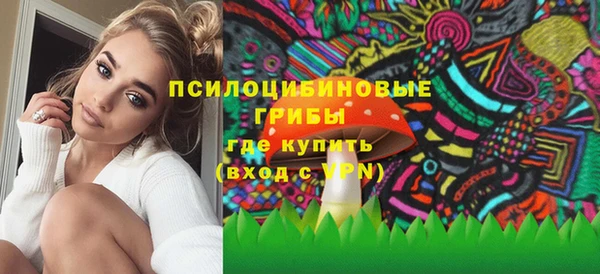 героин Абинск