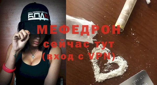 a pvp Абаза