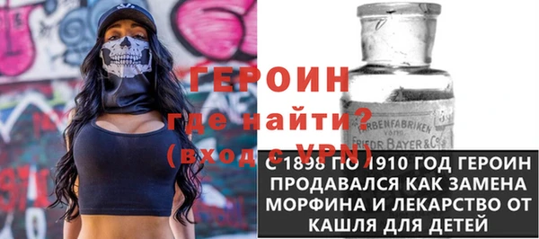 не бодяженный Алексеевка