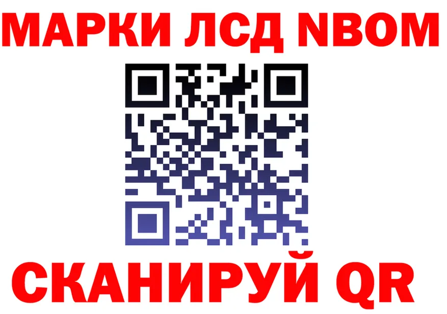 ТГК Wax ТОР это МЕГА Котовск